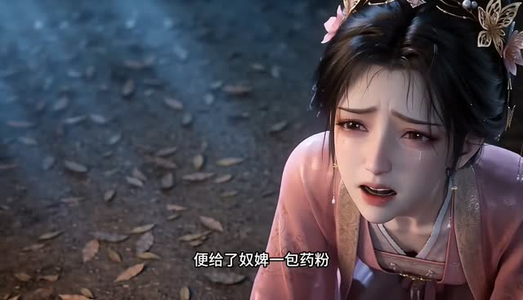 换嫁谋第一季(242集) 换嫁谋第一季(242集)观看软件
