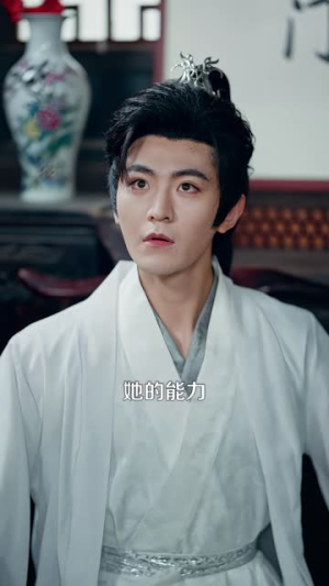 我在古代,靠召唤系统逍遥自在(86集) 我在古代,靠召唤系统逍遥自在(86集)全集