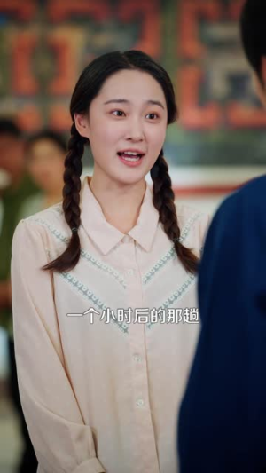 往返70，我带母亲逆袭（97集）温柔追捕短剧