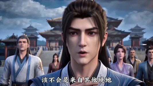 全宗叛逆第一季(119集) 全宗叛逆第一季(119集)精彩短剧上线