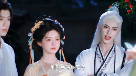 祈神结侣第二季(更至13集) 祈神结侣第二季(更至13集)夸克网盘在线看