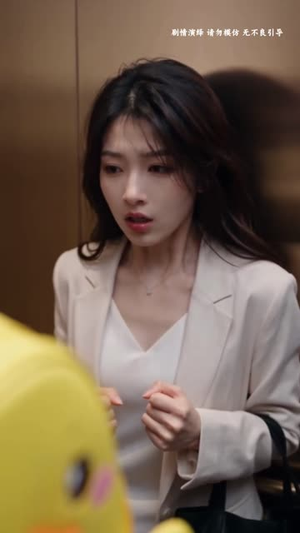 单亲妈妈带崽,傲娇总裁求偏爱(78集) 单亲妈妈带崽,傲娇总裁求偏爱(78集)哪个短剧网能看