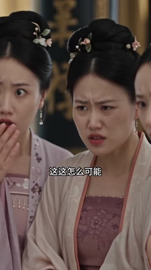 穿成炮灰：被反派捧成心尖宠（129集）精彩短剧追不停
