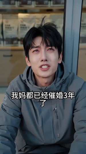 给我喂饭的老大(25集) 给我喂饭的老大(25集)火爆短剧热播中