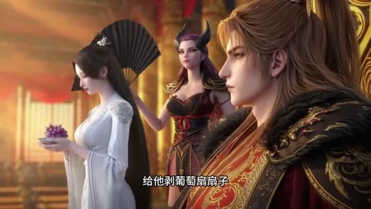 反派都被我养成了（134集）超火短剧抢先看