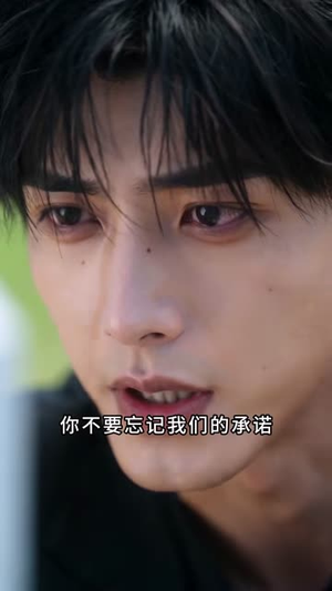 执笔予恋(42集) 执笔予恋(42集)热播短剧抢先看