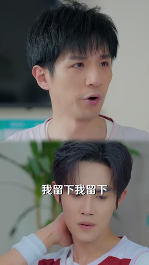 篮门女将(78集) 篮门女将(78集)精彩热门短剧