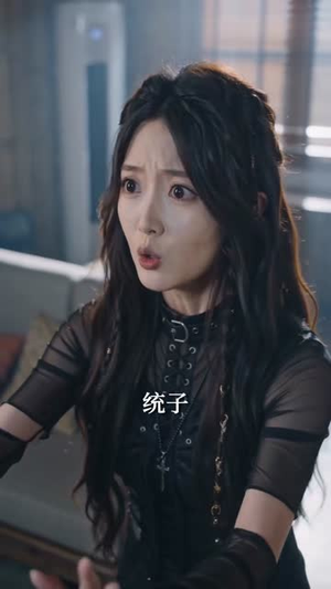 绑定交易系统,民宿爆火赚麻了(67集) 绑定交易系统,民宿爆火赚麻了(67集)红果免费看短剧