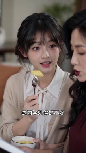 嘴毒心更狠,女配重生不忍了(112集) 嘴毒心更狠,女配重生不忍了(112集)一口气追完短剧