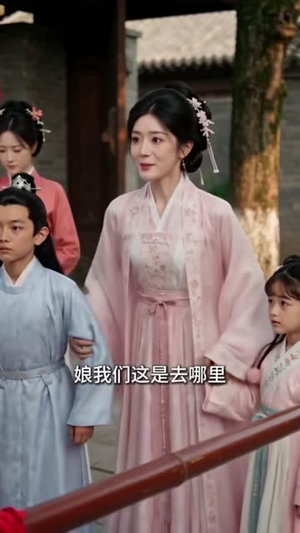 穿成侯门主母,逆风翻盘赢麻了(114集) 穿成侯门主母,逆风翻盘赢麻了(114集)精彩短剧分享。