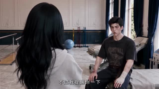 乖乖女不接好人卡(90集) 乖乖女不接好人卡(90集)在哪个app能看
