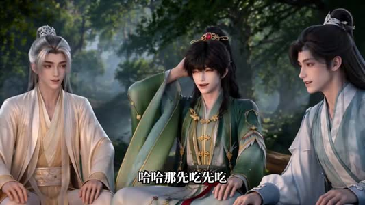 我是修仙大白鹅第二季(80集) 我是修仙大白鹅第二季(80集)短剧片段分享