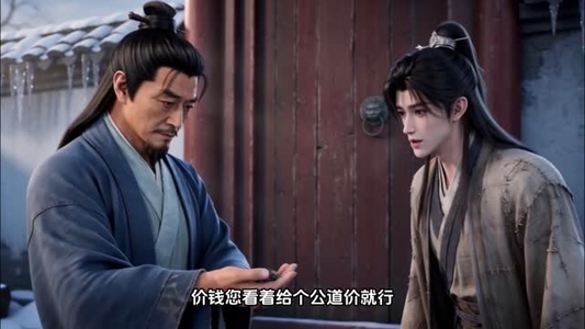 清水故事(107集) 清水故事(107集)真的好看吗