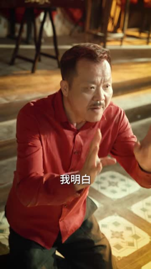 枭雄崛起，龙头一姐我来护（72集）爆款短剧一起追