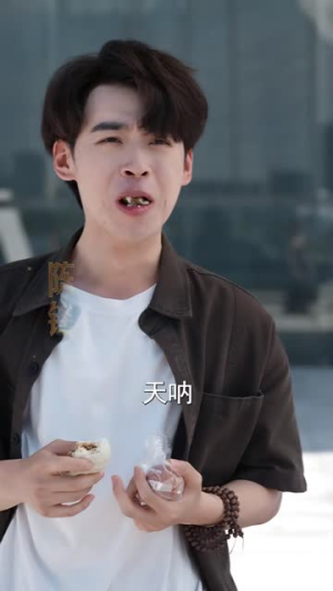 大小姐狠辣无双,老子专治大小姐(81集) 大小姐狠辣无双,老子专治大小姐(81集)火爆热门短剧