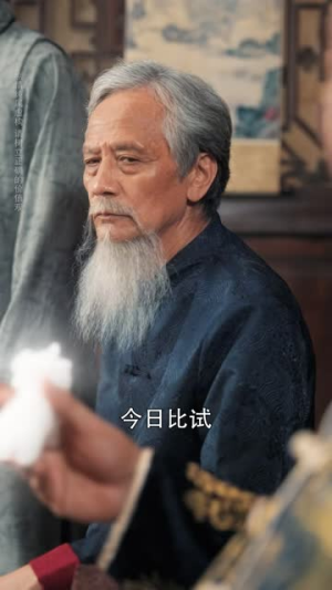 孤伶（52集）免费看全集