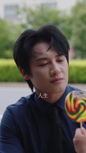 她弃我如敝履，我亮身份覆她江山（70集）最火爆短剧
