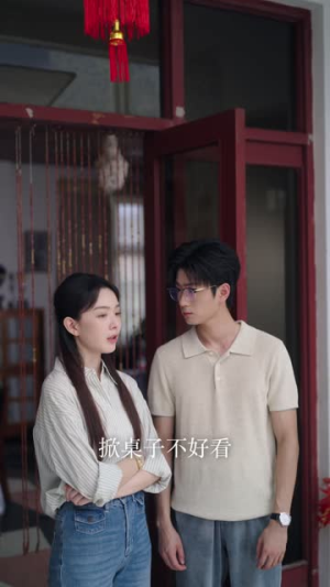 我的婆婆我罩（61集）在哪看