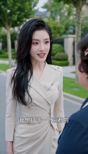 我嫁的穷小子，他竟是继承人3（116集）在线看