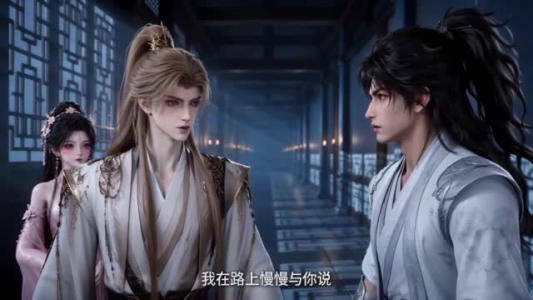 一剑星河梦全宗靠读小师妹心声躲剧情第二季（115集）免费观看