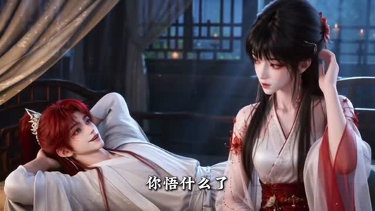 亡妻回府，夫人走的第三年（156集）悬疑短剧推荐