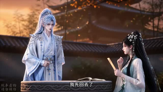 天赐希洲,温酒渡流年(121集) 天赐希洲,温酒渡流年(121集)火爆热门短剧