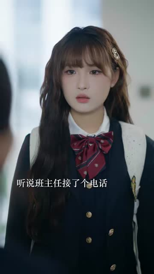 穿书：我真不是来救赎反派的（76集）最后一集