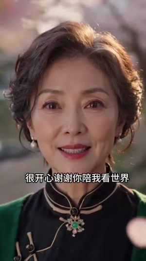 墨少别装了，您心动了（205集）一个短剧看全集