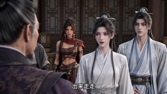 我老婆是天下第一权臣!(130集) 我老婆是天下第一权臣!(130集)每天短剧分享