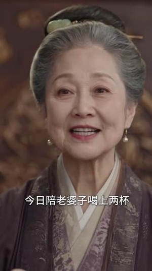 不是皇宫进不起,是侯府更有性价比(184集) 不是皇宫进不起,是侯府更有性价比(184集)在线看到大结局