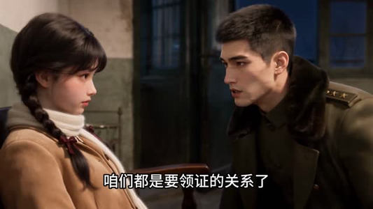 锦绣芳华：乔兰书重生记（102集）360网盘观看