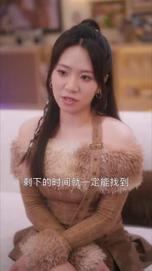 乐园:不眠之城第一季(52集) 乐园:不眠之城第一季(52集)80到100集