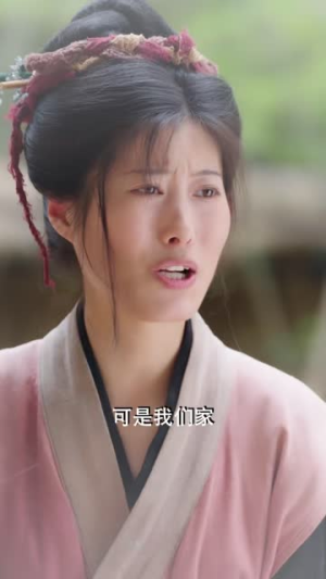 师叔她断情证道(69集) 师叔她断情证道(69集)在哪里可以看