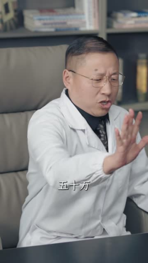 都市修真,从挽回妻女开始(80集) 都市修真,从挽回妻女开始(80集)看精彩短剧