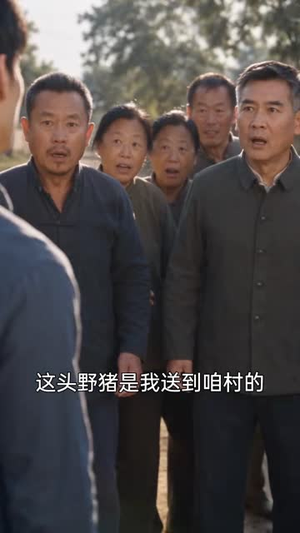 六零:我吹的牛全成真了(161集) 六零:我吹的牛全成真了(161集)免费看全网短剧