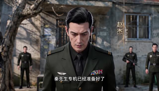 末世残仙第二季(99集) 末世残仙第二季(99集)短剧精彩不断