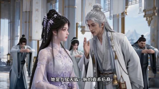 我的师叔祖是嘤嘤怪（60集）最新上映的短剧