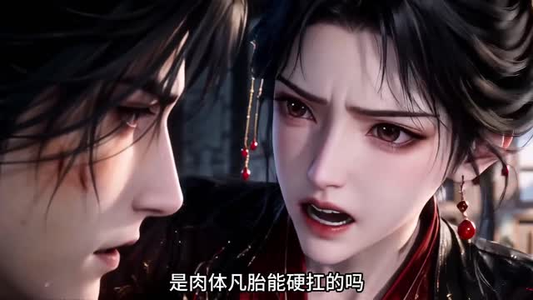 重生抱紧武安王(110集) 重生抱紧武安王(110集)百万短剧抢先看