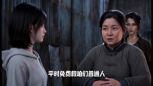 快穿，我锤爆了短剧世界第二季（105集）精彩短剧随心推