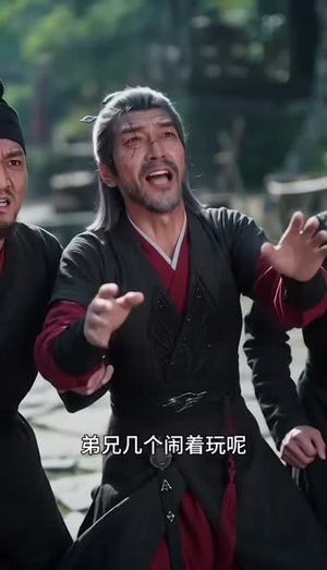 一纸剧本乱匪心(42集) 一纸剧本乱匪心(42集)全集