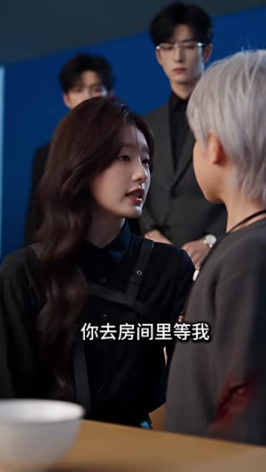 致命偏宠，夫人马甲太逆天2（128集）无需会员轻松看