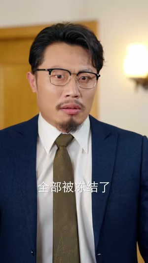 婚约成赘婿,妙手神医破危局(70集) 婚约成赘婿,妙手神医破危局(70集)短剧在线更新