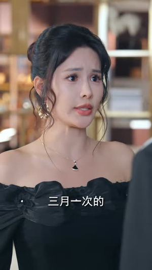 左手仁心,右手阎罗(76集) 左手仁心,右手阎罗(76集)这部短剧太好看