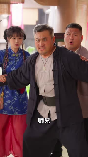 铁拳无敌廖师傅（60集）短剧全集更精彩
