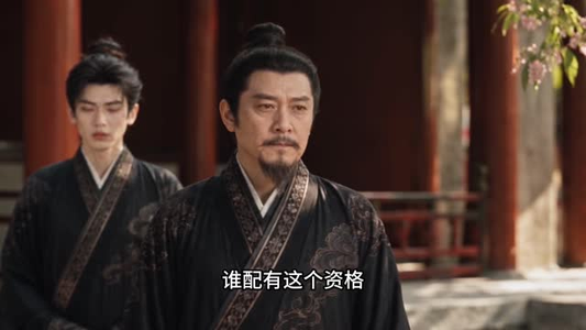 王妃她又不按照剧情走啦!第二季(64集) 王妃她又不按照剧情走啦!第二季(64集)在哪个平台看好