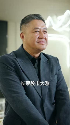 毁我全家,战神归来横扫无敌(81集) 毁我全家,战神归来横扫无敌(81集)短剧排行榜