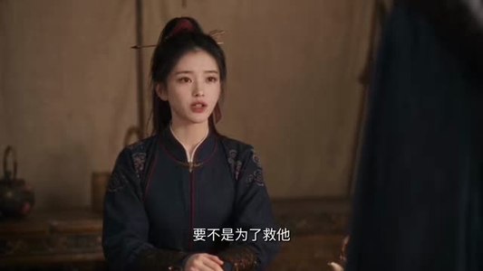 死了七次，我抱上了暴君大腿（62集）番茄免费短剧