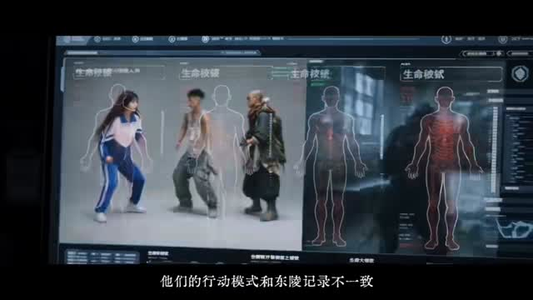 遗忘种子（19集）热播短剧追不停