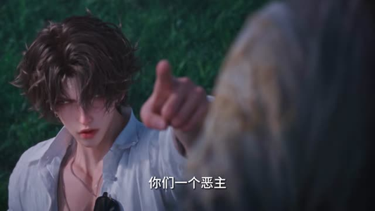 仙姑妹妹下山记真假千金第一部(81集) 仙姑妹妹下山记真假千金第一部(81集)好看又上头短剧