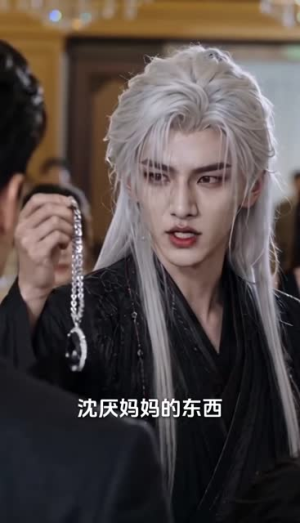 找到你了,我的作者(70集) 找到你了,我的作者(70集)全网短剧抢先看